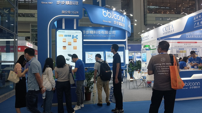 ELEXCON 2023：燃情盛會，步步精科技引爆創(chuàng)新潮流