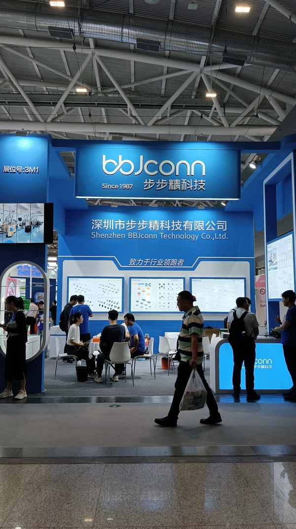 慕尼黑華南電子展完美謝幕，步步精的成功之旅