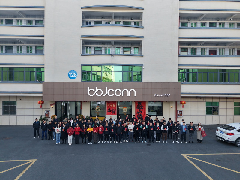 步步精BBJconn 2025新年開工大吉，迎接新挑戰(zhàn)！