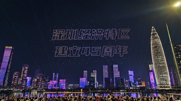 微信圖片_20250827113904